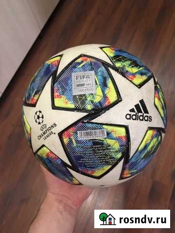 Футбольный мяч adidas Старый Оскол - изображение 1