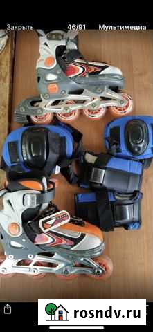 Ролики детские раздвижные 29-32 Иваново - изображение 1