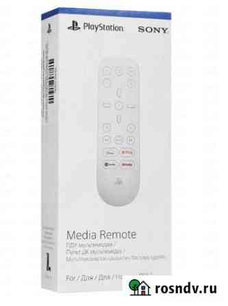 Пульт ду Media Remote Sony Playstation 5 Кореновск