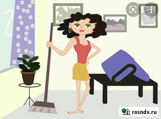 Уборка дома Уфа - изображение 1