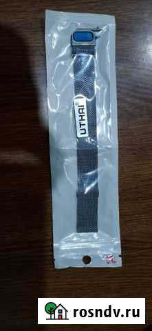 Миланский браслет Новочебоксарск - изображение 1