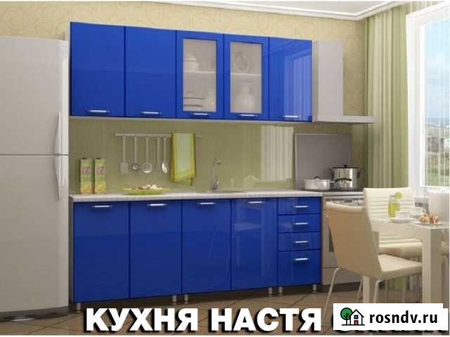 Кухня Саратов - изображение 1