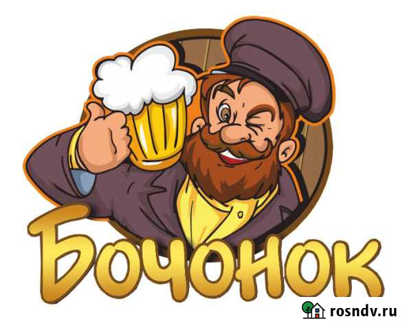 Продавец-кассир Щёлково - изображение 1