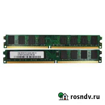 Озу ддр2 Сергиев Посад - изображение 1