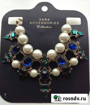 Ожерелье zara Шахты - изображение 1