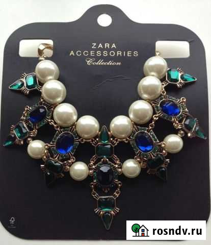 Ожерелье zara Шахты - изображение 1