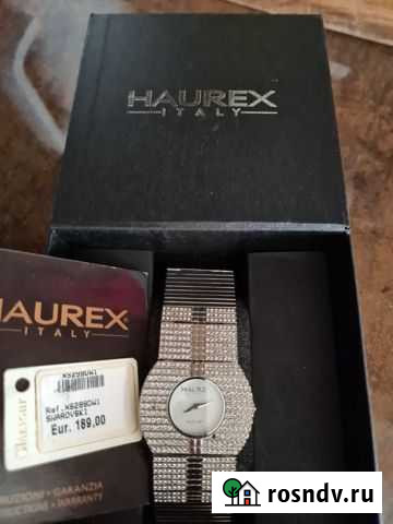 Часы Сургут - изображение 1