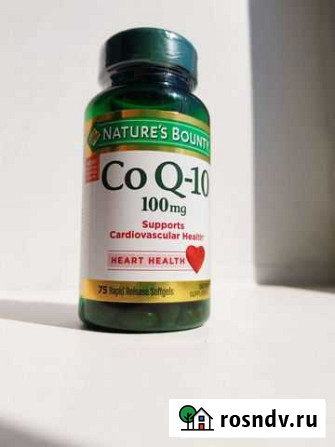 Новый Коэнзим Q10 Natures Bounty Йошкар-Ола - изображение 1