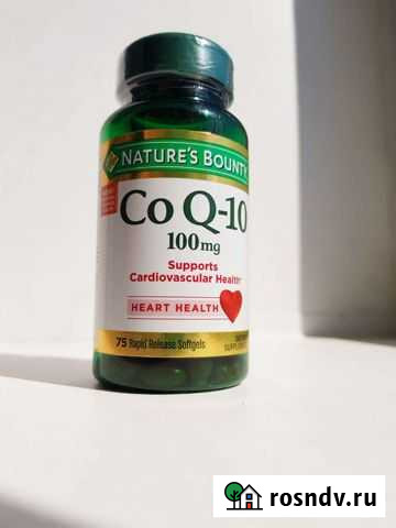 Новый Коэнзим Q10 Natures Bounty Йошкар-Ола - изображение 1