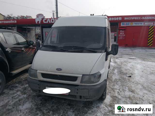 Доставка Грузов по Калининграду и Области Калининград - изображение 1