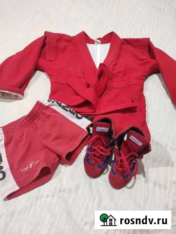 Самбовка детская Пермь - изображение 1