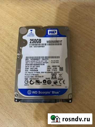 Жесткий диск Western Digital 250 Gb Самара - изображение 1