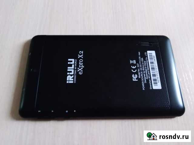 Планшет Тальменка - изображение 1