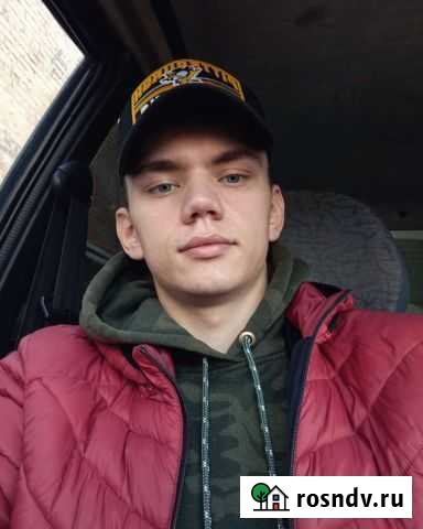 Таргетированная реклама Омск - изображение 1