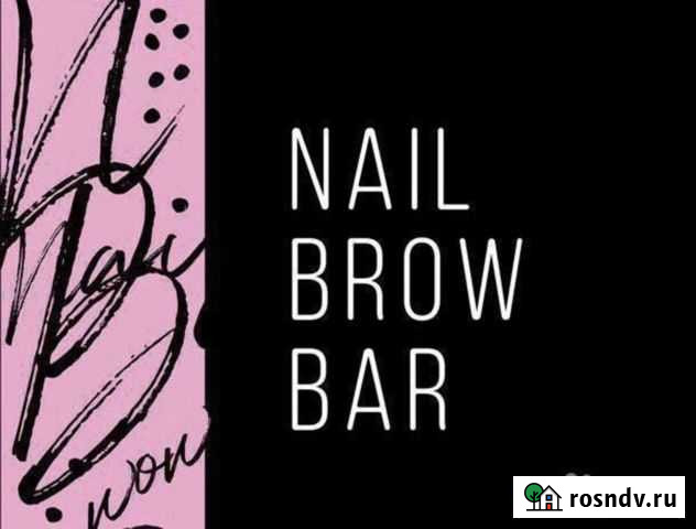 Мастер маникюра Москва - изображение 1