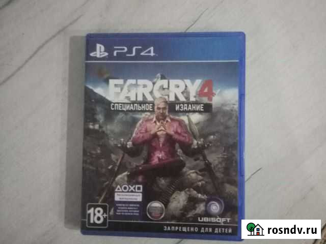 Far cry 4 ps4 Чехов - изображение 1