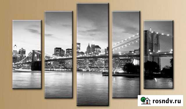 Картина Елец - изображение 1