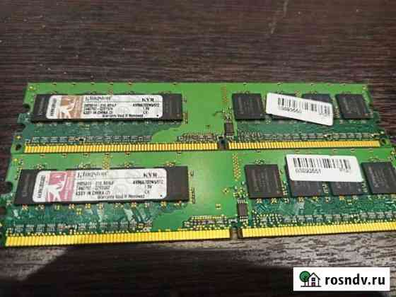 Оперативная память dimm DDR2, so-dimm DDR3 Новый Уренгой