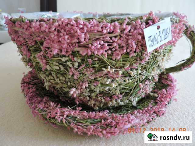 Корзина Волгоград - изображение 1