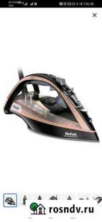 Утюг Tefal Ultimate Pure FV9845E0, 3200 Вт, розово Белгород