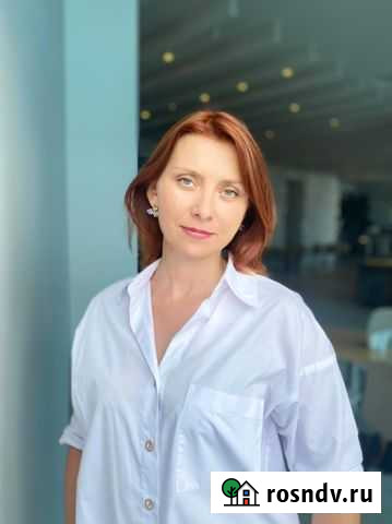 Медицинский кризисный психолог Алушта - изображение 1