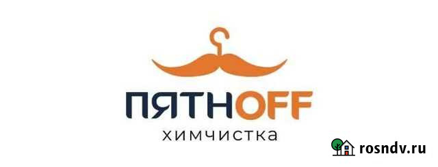 Менеджер приемного пункта Нальчик - изображение 1