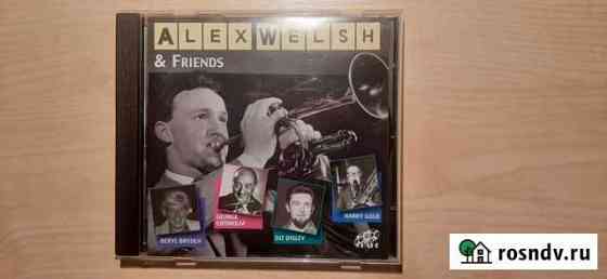 Alex Welsh & His Band (7CD) Пикалево