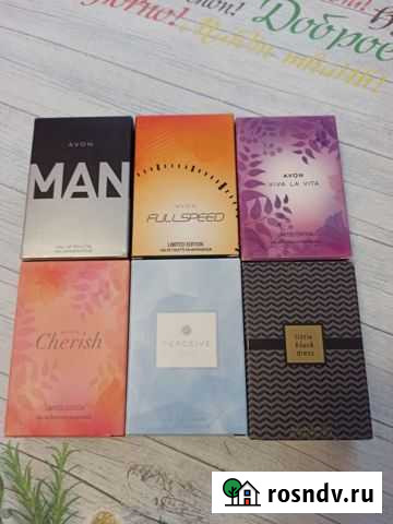 Туалетная вода эйвон Старый Оскол - изображение 1