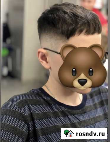 Мужские стрижки Прохладный - изображение 1