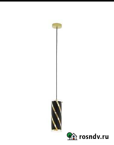 Светильник подвесной Махачкала - изображение 1