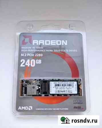 SSD накопитель AMD Radeon R5MP240G8 240гб M.2 Майкоп