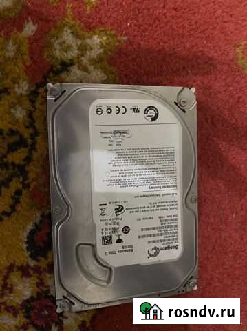 Жесткий диск Майкоп - изображение 1