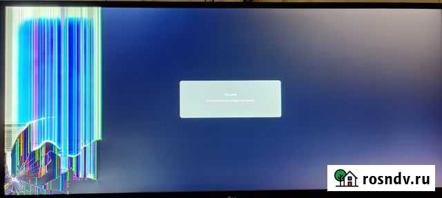 Монитор LG 34WK650 белый На запчасти Севастополь - изображение 1