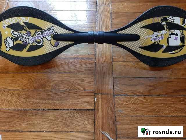 Скейтборд- рипстик Алексеевка - изображение 1