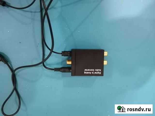 Аудио конвертер Киров - изображение 1