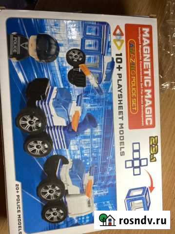 Конструктор Благовещенск - изображение 1