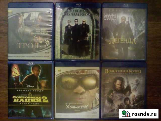 DVD диски blu-ray Гатчина - изображение 1