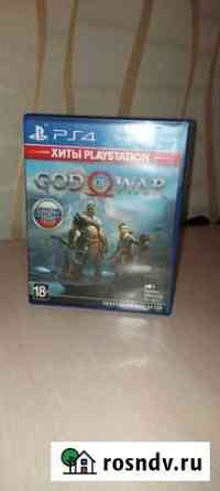 God of war ps4 (последняя ) Дербент