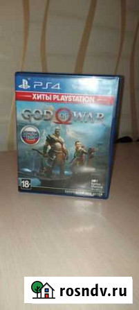 God of war ps4 (последняя ) Дербент - изображение 1