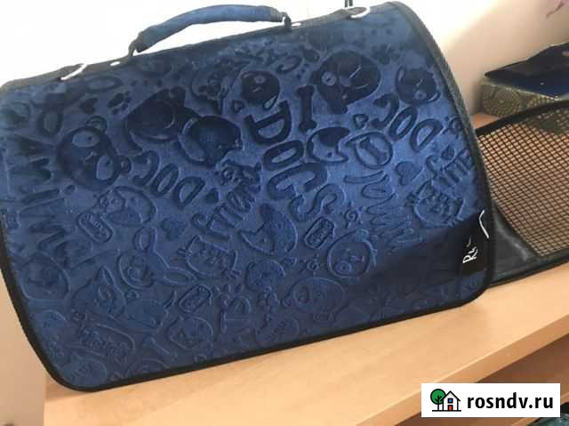 Переноска для собак/кошек Московский - изображение 1