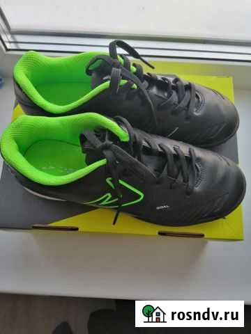 Бутсы Самара - изображение 1