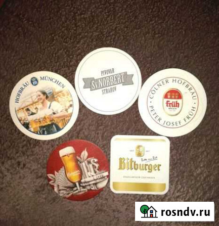 Бирдекели Рязань - изображение 1