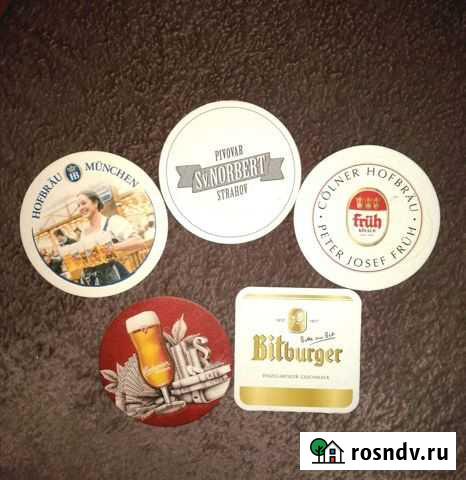 Бирдекели Рязань - изображение 1