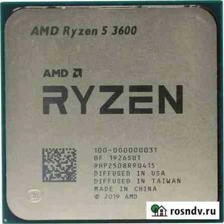 Ryzen 5 3600 Тюмень