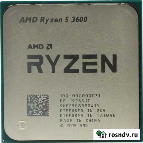 Ryzen 5 3600 Тюмень - изображение 1