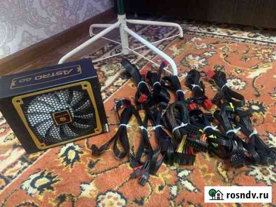 High Power Astro 1050W 80plus gold Кострома