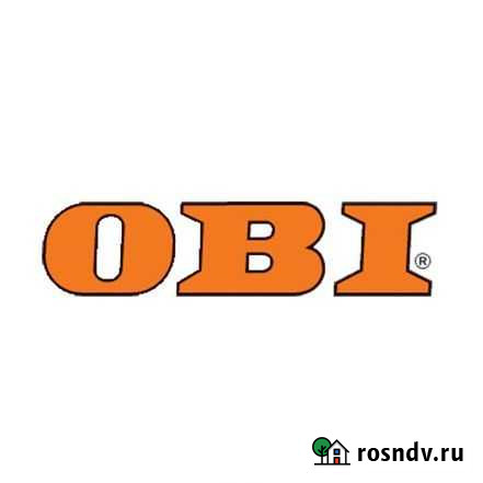 Продавец (Ригамолл) Красногорск - изображение 1