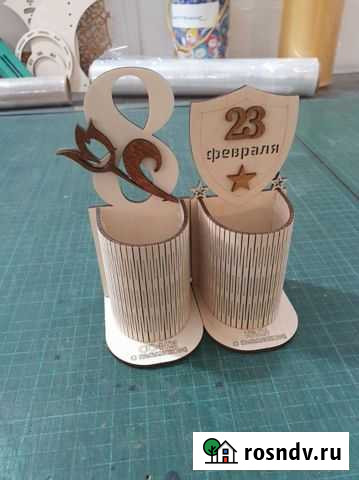 Органайзер Ангарск - изображение 1