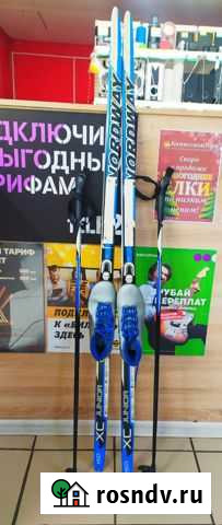 Лыжи Nordway Киселевск - изображение 1