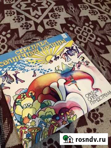 Музыкальные пластинки Владикавказ - изображение 1